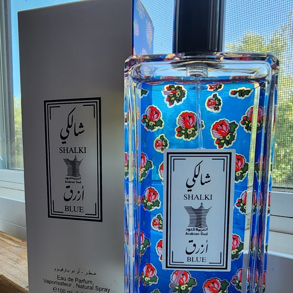 Arabian Oud Perfume